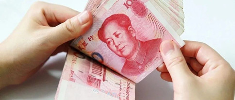 公務(wù)員考試時政：九月起，這些新規(guī)將影響你我生活