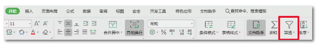 2020年國考報名，我的專業(yè)能考哪些職位？